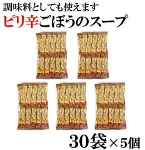 _܂񂩁^҂hڂ̃X[v p 30×5 ڂX[v ڂ S{E  sh X[v  hqߒ hq~  p ȈՕ  CX^g 