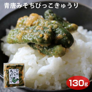 y yYzyXV[Yz݂тイ 130g т̂Ƃ MB݂ MB萁 X Е X ݂ MBX イ  ɂ̋