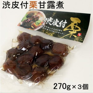  yY I atIØI 270g×3Zbg(^pbN) MByY I@atI ØI َq MB萁 H̖o َq i Îَq I َq aَq َq aXC