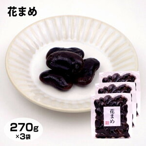 ͂Ȃ܂ 270g×3Zbg ͂Ȃ܂ ØI Ԃ܂ ԓ َq 