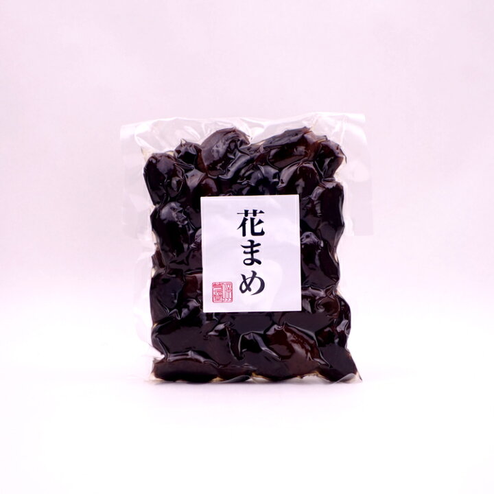 楽天市場】はなまめ 300ｇ×2個セット はなまめ 甘露煮 花まめ 花豆 茶菓子 お茶請け ゆうパケット 【メール便】【ゆうパケット】 : 信州芽吹堂