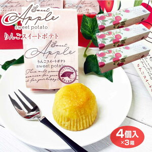 񂲃XC[g|eg 4×3 MB yY MB݂₰ XC[g|eg [ƂۂĂ mَq َq MB萁 ZÏ XC[c yMB݂₰zy yYzy َqz