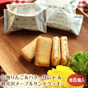  yY MBo^[ThNbL[Hה׃Zbg (MB񂲁o^[ThNbL[ 6+y򃁁[vThNbL[6) MB yY MB萁 ĉَq mَq NbL[ Hה