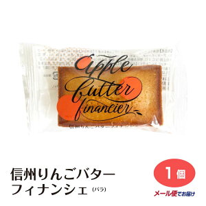 ylR|XzMBY񂲂gp񂲃o^[@ق̂o^[̍ƂƂƂH̃o^[tBiVFłB@َq v[g@v`Mtg Mtg yY 