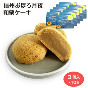 MBڂ댎 aIP[L3 v`P[L JX^[h P[L aI ؁[Xg  MByY yY yY َq XC[c v[g Mtg