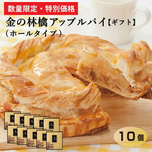 yʉizyʌzyMtgz̗ь AbvpC (z[^Cv) 1  Vbv ϔ 񂲃pC mَq XC[c َq 쌧Y  yY@MB@݂