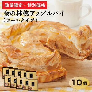 yʉizyʌz̗ь AbvpC (z[^Cv) 1  Vbv ϔ 񂲃pC mَq XC[c َq 쌧Y Mtg v[g yY@MB@