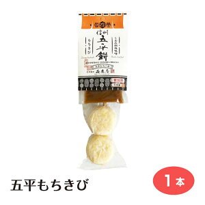 ܕсi݌ӖX^tjܕ  юgp y MB 쌧 ̂Ȃ yY yY Mtg v`Mtg z₷Mtg