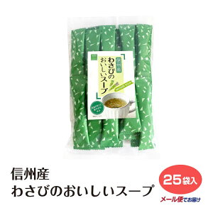 MBY 킳т̂X[v 25ܓ 킳 X[v pX^ Ђ  XeBbN^Cv X[v yY 쌧 yY yY [