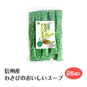 MBY 킳т̂X[v 25ܓ 킳 X[v pX^ Ђ  XeBbN^Cv X[v yY 쌧 yY yY