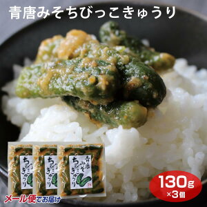 y[ցz  yY XV[Y ݂тイ 130g т̂Ƃ MB݂ MB萁 X Е X ݂ MBX イ  ɂ̋