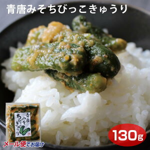 y[ցz  yY XV[Y ݂тイ 130g т̂Ƃ MB݂ MB萁 X Е X ݂ MBX イ  ɂ̋