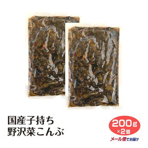 Yq؂×2 MByY yY ܂ т̂ [ p