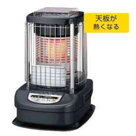 コロナ GH-G12N ニューブルーバーナ 業務用 石油ストーブ31畳〜43畳 灯油 CORONA