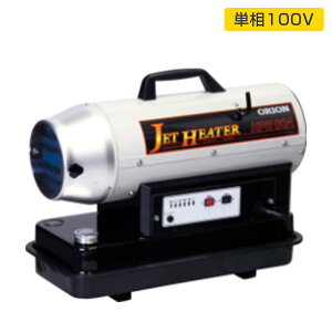 II HPE80A WFbgq[^[ Ɩpg[  @ P100V 50/60Hz WFbgXg[u  II@B ORION