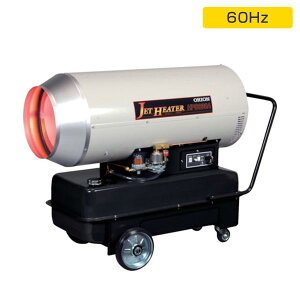 II HPS830A1 60Hz WFbgq[^[ Ɩpg[  HPS830A1-60 WFbgXg[u  II@B ORION