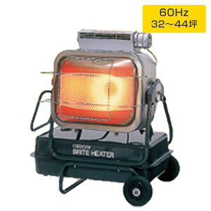 II HR220A1 60HZ WFbgq[^[ Ɩpg[ ԊO px uCgq[^[ HR220A1-60 II@B ORION