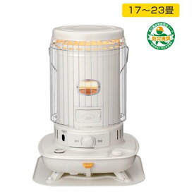 コロナ SL-6625 対流型石油ストーブ 17〜23畳 白 対震自動消火 装置付 防災製品推奨品 暖房 ポータブルヒーター SL6625W(SL-6624W後継機) CORONA