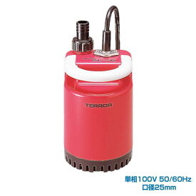 寺田ポンプ製作所 SL-102 ファミリー水中ポンプ 単相100V 非自動運転形