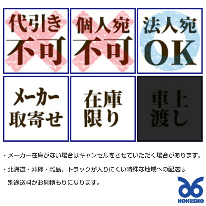 楽天市場】昭和電機 3AF-20E 高性能アフターフィルタ SDG 