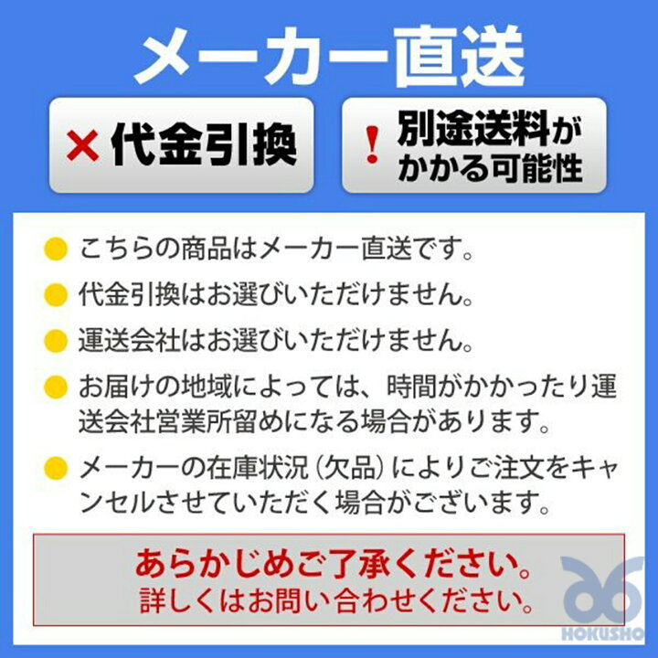 楽天市場】昭和電機 3AF-20E 高性能アフターフィルタ SDG 
