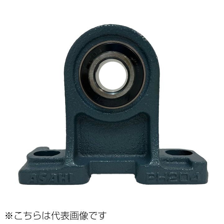 楽天市場】旭精工 UCPH205 ピロー形ユニット ASAHI : メカノマート 