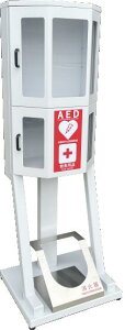 ���R�@�H AED���[BOX ������ �X�^���h �x��u�U�[ LED�t AED�{�b�N�X �@�l�̂݁m�k�C���E����E���������s�x���ρn
