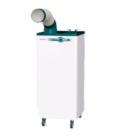 在庫あり ダイキン SUASP1HS クリスプ スポットエアコン1人用 1口ダクト 単相100V クーラー 冷房 冷風（SUASP1GSの後継品）DAIKIN