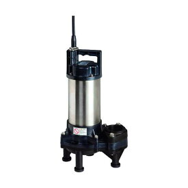 荏原製作所 50(40)DWV5.25B ダーウィン DWV型樹脂製汚水・汚物用水中ポンプ 50Hz 口径50mm エバラ