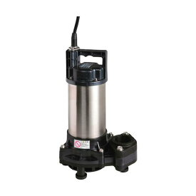 荏原製作所 50DWS5.75B ダーウィン DWS型樹脂製汚水・雑排水用水中ポンプ 50Hz 口径50mm エバラ