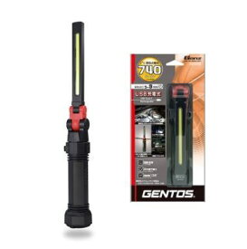 ジェントス GZ-X233 LED搭載充電式ワークライト USB充電式 Type-C GENTOS