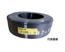 楽天市場】s－vct－f1．25の通販