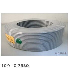 三ツ星 VCT10-0.75-10M 絶縁ビニルキャブタイヤケーブル VCT10心(芯)0.75SQ 10M コード 電線 耐電圧600V以下 VCT0.75x10C×10m