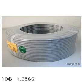 三ツ星 VCT10-1.25-100M 絶縁ビニルキャブタイヤケーブル VCT10心(芯)1.25SQ 100M コード 電線 耐電圧600V以下 VCT1.25x10C×100m