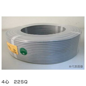 三ツ星 VCT4-22-100M 絶縁ビニルキャブタイヤケーブル VCT4心(芯)22SQ 100M コード 電線 耐電圧600V以下 VCT22x4C×100m
