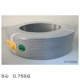 三ツ星 VCT5-0.75-100M 絶縁ビニルキャブタイヤケーブル VCT5心(芯)0.75SQ 100M コード 電線 耐電圧600V以下 VCT0.75x5C×100m