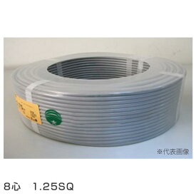 三ツ星 VCT8-1.25-30M 絶縁ビニルキャブタイヤケーブル VCT8心(芯)1.25SQ 30M コード 電線 耐電圧600V以下 VCT1.25x8C×30m