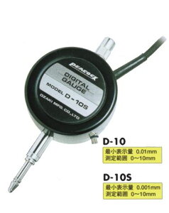 ���萻�쏊 D-10S ���j�A�Q�[�W 10mm�X�g���[�N�^�C�v PEACOCK �s�[�R�b�N