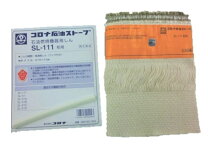 楽天市場】コロナ 替え芯 sl－111の通販