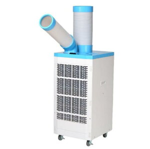 �i�J�g�~ �X�|�b�g�N�[���[ 100V YNR-32 �Ɩ��p �X�|�b�g�G�A�R�� �H�� �q�� ��ƌ���p �H���s�v �ړ��� �╗�@ �M���Ǒ΍�