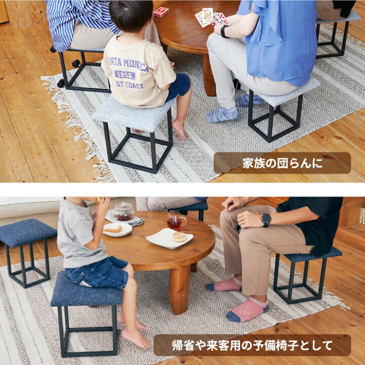 楽天市場】【抽選で最大P全額還元】 スツール 収納 チェア おしゃれ 