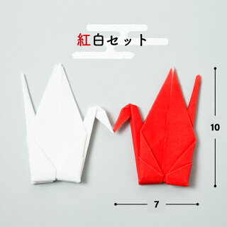 楽天市場 ポイント10倍 送料無料 メガネ拭き 曇り止め プッチペット ツル 紅白 ペアセット 日本製 眼鏡拭き めがね拭き レンズクロス レンズクリーナー 形状記憶 折り紙 メガネ 眼鏡 スマホクリーナー 鶴 かわいい おしゃれ プレゼント Peti Peto ギフト 誕生日 楽天市場 ポイント10倍 送料無料 メガネ拭き 曇り止め プッチペット ツル 紅白 ペアセット 日本製 眼鏡拭き めがね拭き レンズクロス レンズクリーナー 形状記憶 折り紙 メガネ 眼鏡 スマホクリーナー 鶴 かわいい おしゃれ プレゼント Peti Peto ギフト 誕生日