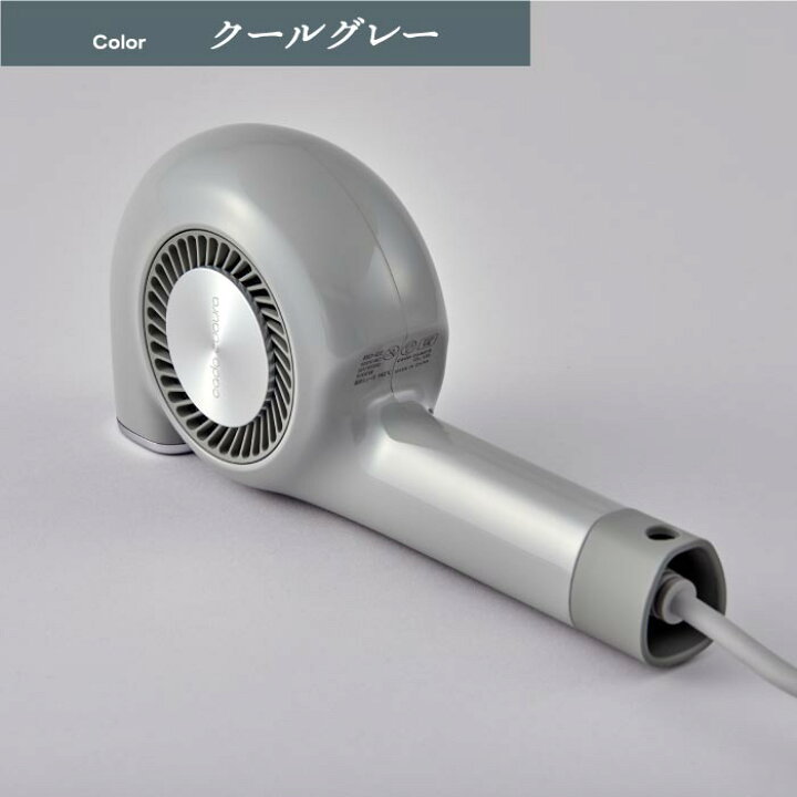 楽天市場】ヘアドライヤー cado 【送料無料】カドー 速乾 高機能 