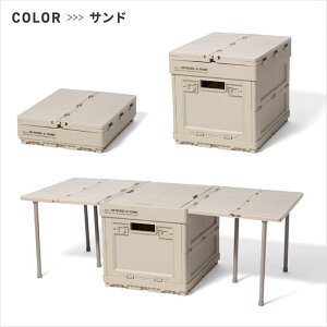 ܂肽 [{bNX  16.5L AMP MULTIBOX e[uɂȂ 3WAY ܂肽݃Rei Wt AEghAe[u RpNg X^bLO\ hЃObY Lv ȃXy[X ԍ 