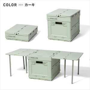 ܂肽 [{bNX  16.5L AMP MULTIBOX e[uɂȂ 3WAY ܂肽݃Rei Wt AEghAe[u RpNg X^bLO\ hЃObY Lv ȃXy[X ԍ 