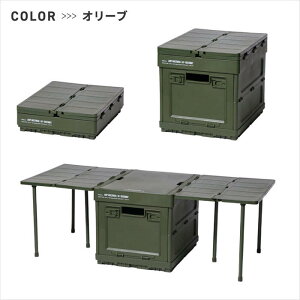 yIōőPSzҌz܂肽 [{bNX  16.5L AMP MULTIBOX e[uɂȂ 3WAY ܂肽݃Rei Wt AEghAe[u RpNg X^bLO\ hЃObY 