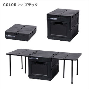 ܂肽 [{bNX  16.5L AMP MULTIBOX e[uɂȂ 3WAY ܂肽݃Rei Wt AEghAe[u RpNg X^bLO\ hЃObY Lv ȃXy[X ԍ 