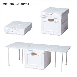 ܂肽 [{bNX  16.5L AMP MULTIBOX e[uɂȂ 3WAY ܂肽݃Rei Wt AEghAe[u RpNg X^bLO\ hЃObY Lv ȃXy[X ԍ 