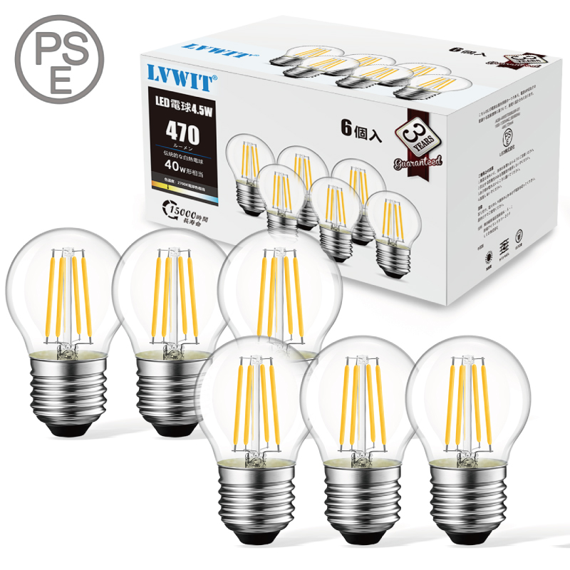 全国総量無料で 40型 LED電球 電球色 6個セット ecousarecycling.com
