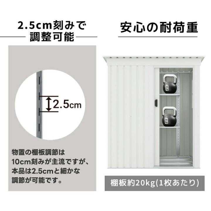 楽天市場】【楽天1位】 屋外収納庫 大型 スチール製 おしゃれ 物置 